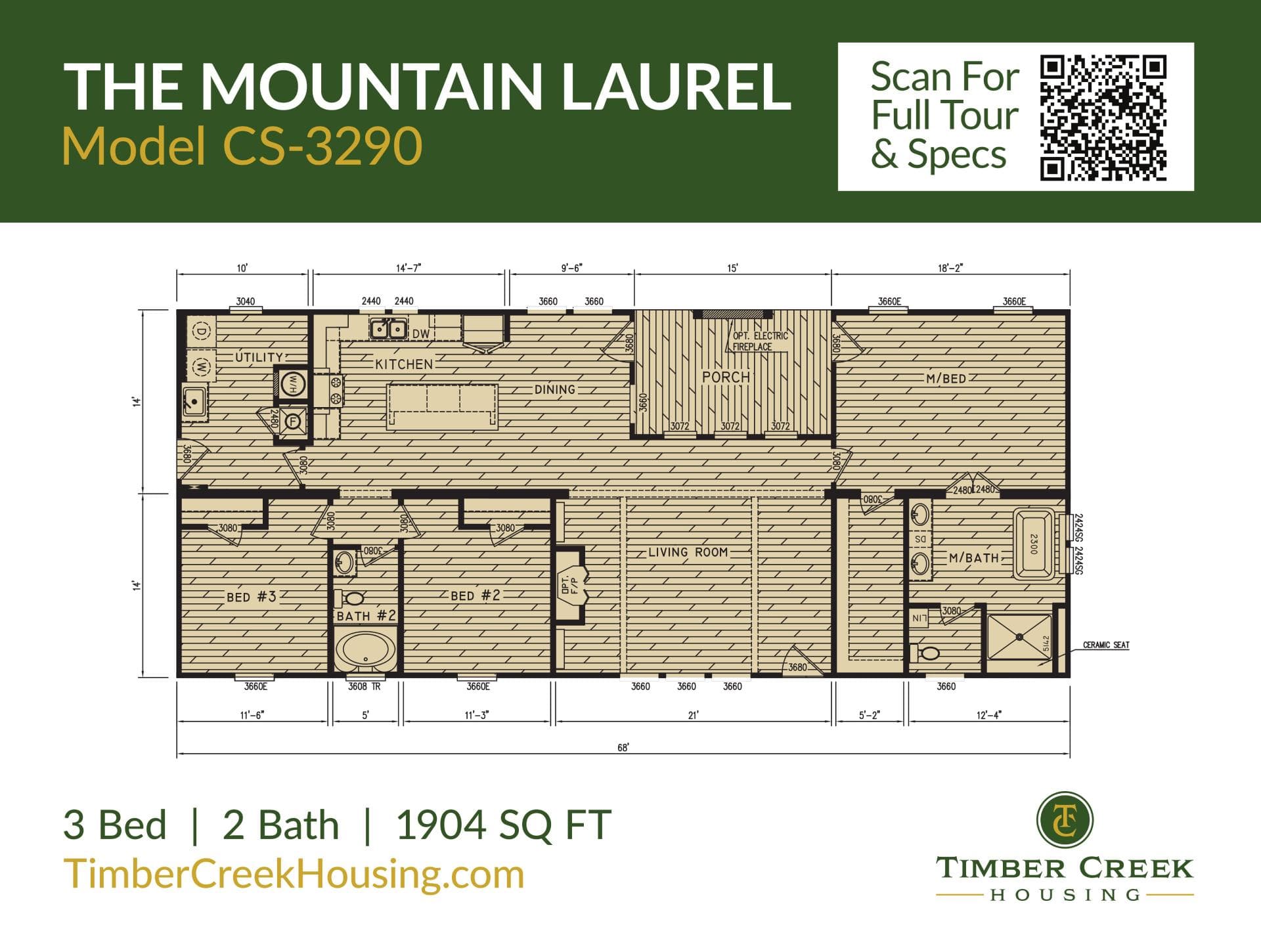 Mountain laurel floor plan home features